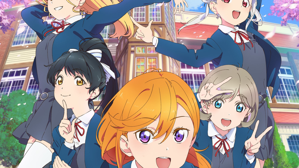 Love Live ! Superstar !!