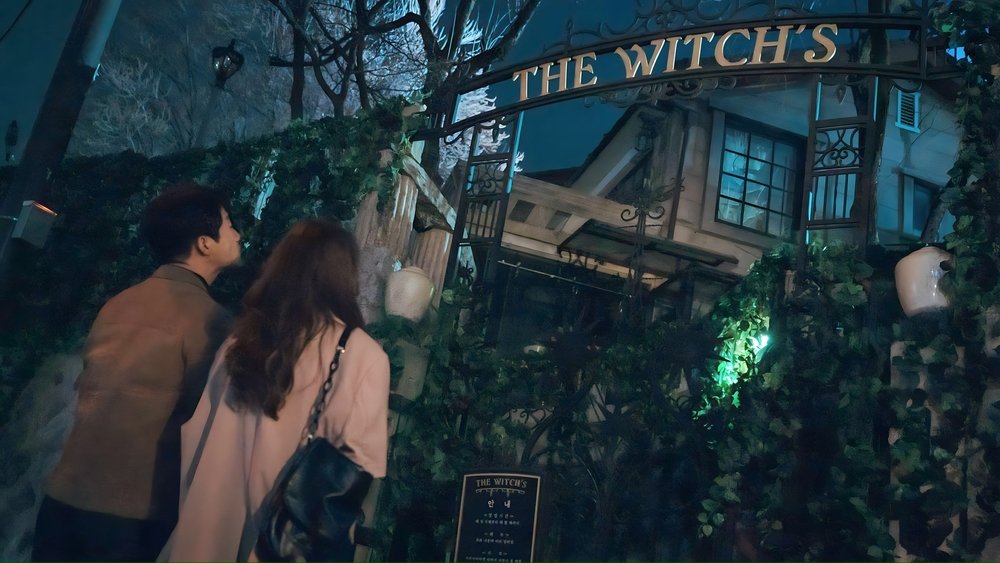 来魔女食堂吧,마녀식당으로 오세요(2021电视剧集)