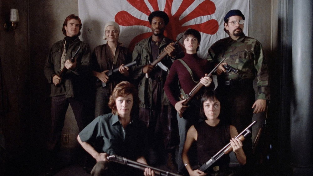 红色八爪女,Patty Hearst(1988电影)