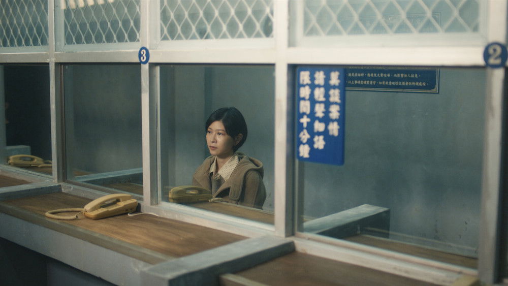 El Asesino Mediático