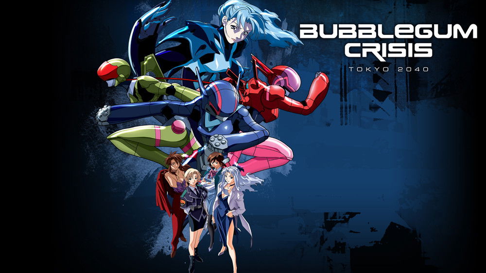 泡泡糖危机 东京2040,バブルガムクライシス TOKYO 2040(1998日本动漫)