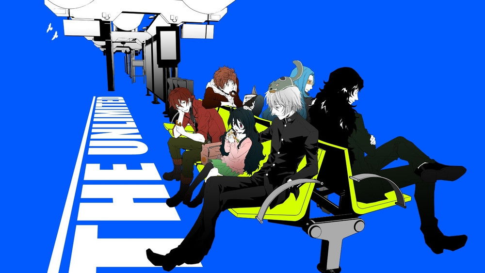 绝对可怜小孩 THE UNLIMITED 兵部京介,THE UNLIMITED 兵部京介(2013日本动漫)