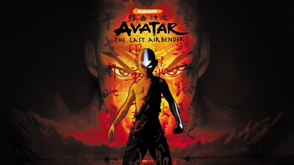 降世神通,Avatar: The Last Airbender(2005电视剧集)