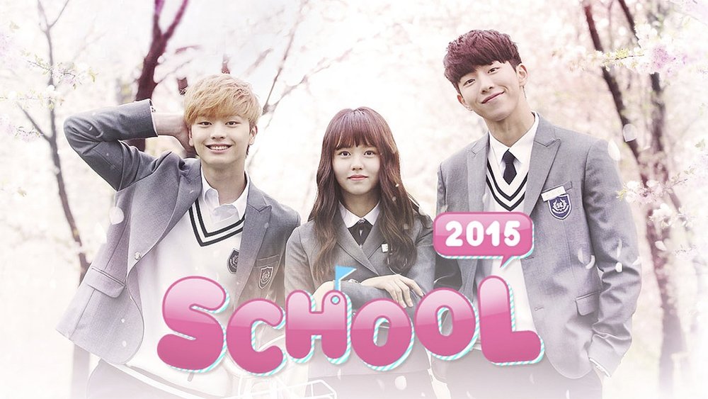 你是谁 - 学校2015,후아유 - 학교 2015(2015电视剧集)