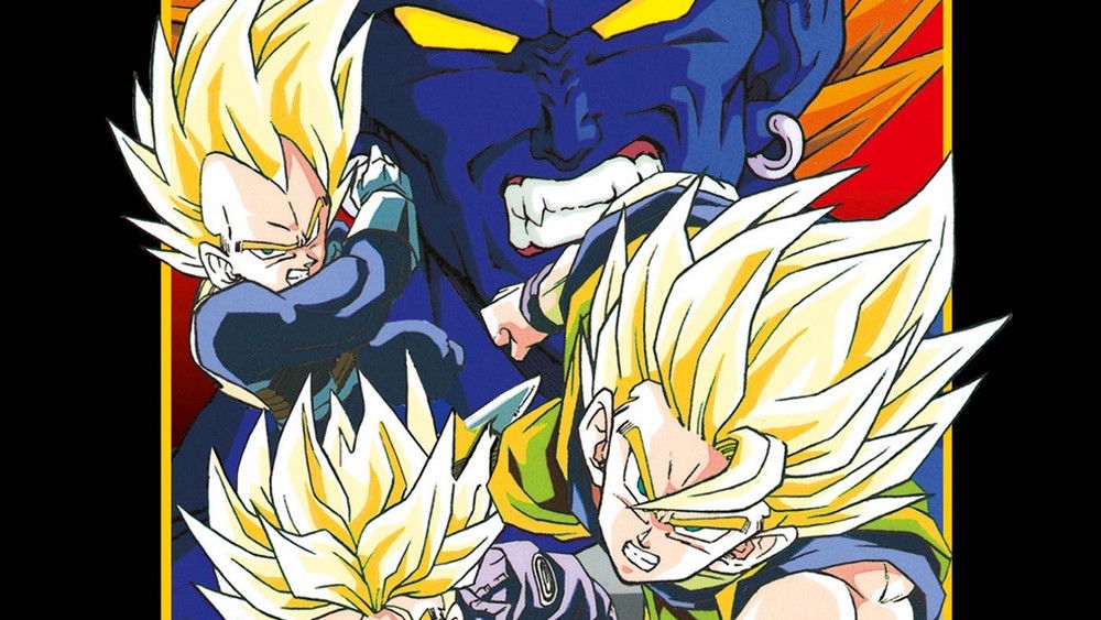 Dragon Ball Z - L’Offensive des cyborgs
