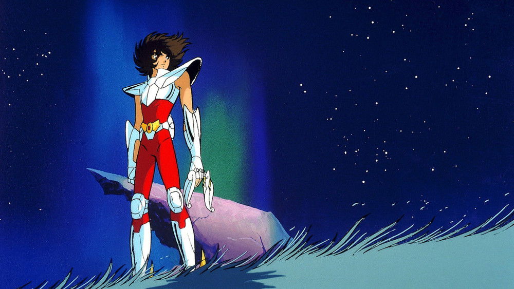 圣斗士星矢,聖闘士星矢(1986日本动漫)