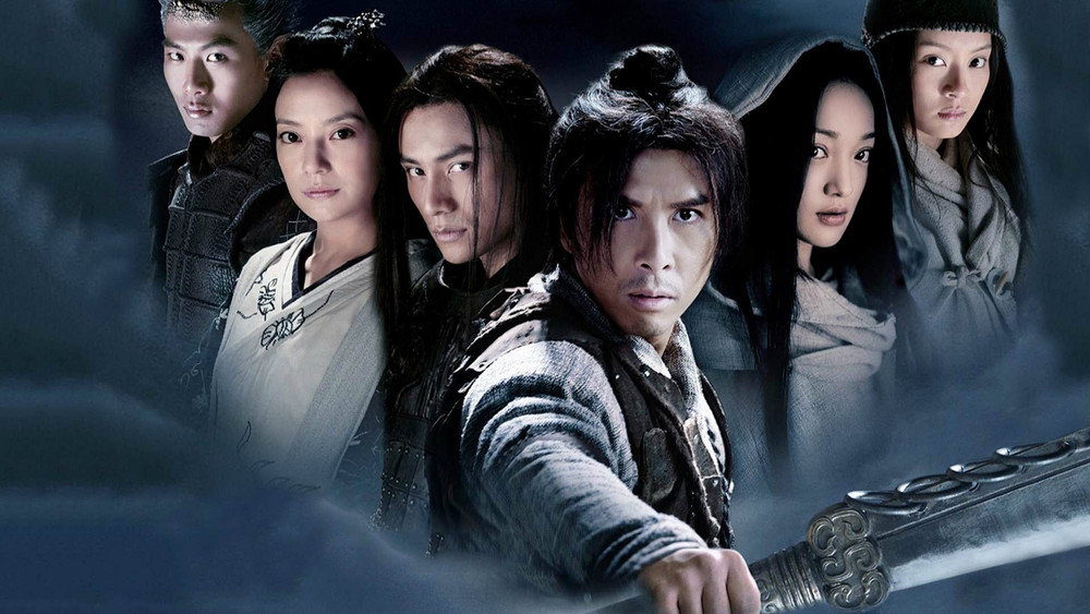 画皮(2008电影)
