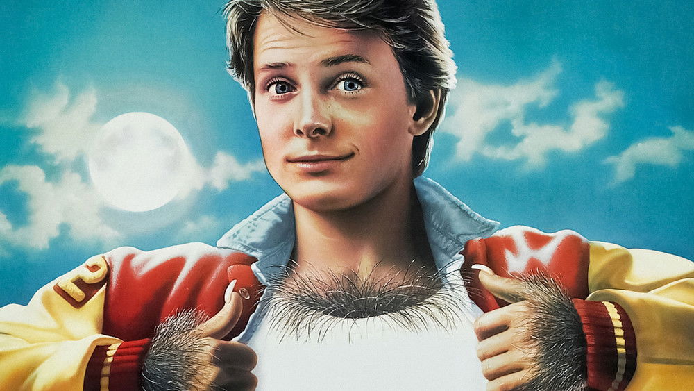 十八岁之狼,Teen Wolf(1985电影)