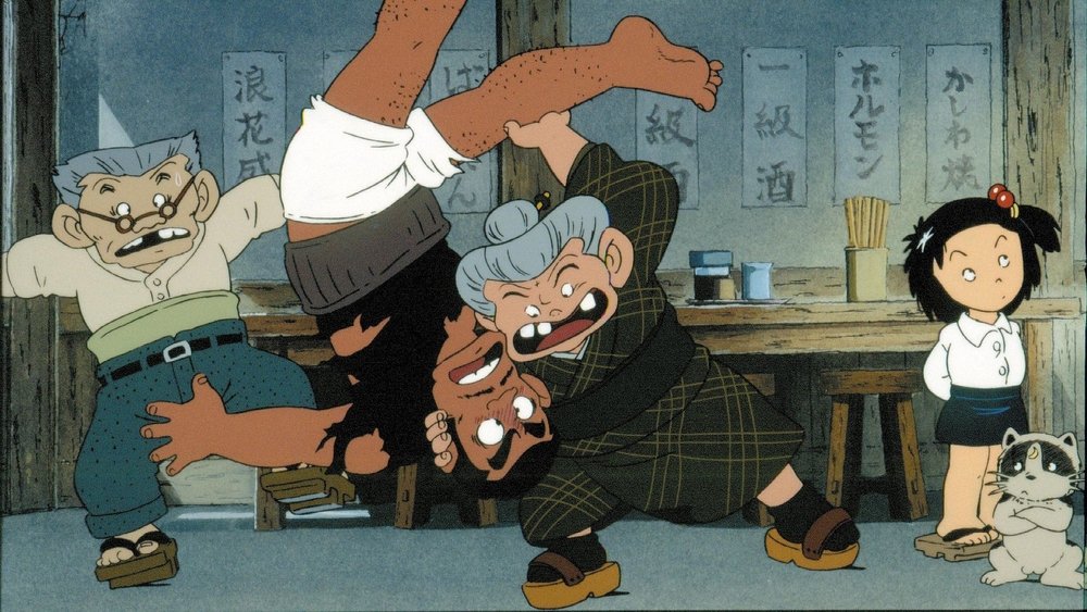 小麻烦千惠,じゃりン子チエ(1981电视剧集)