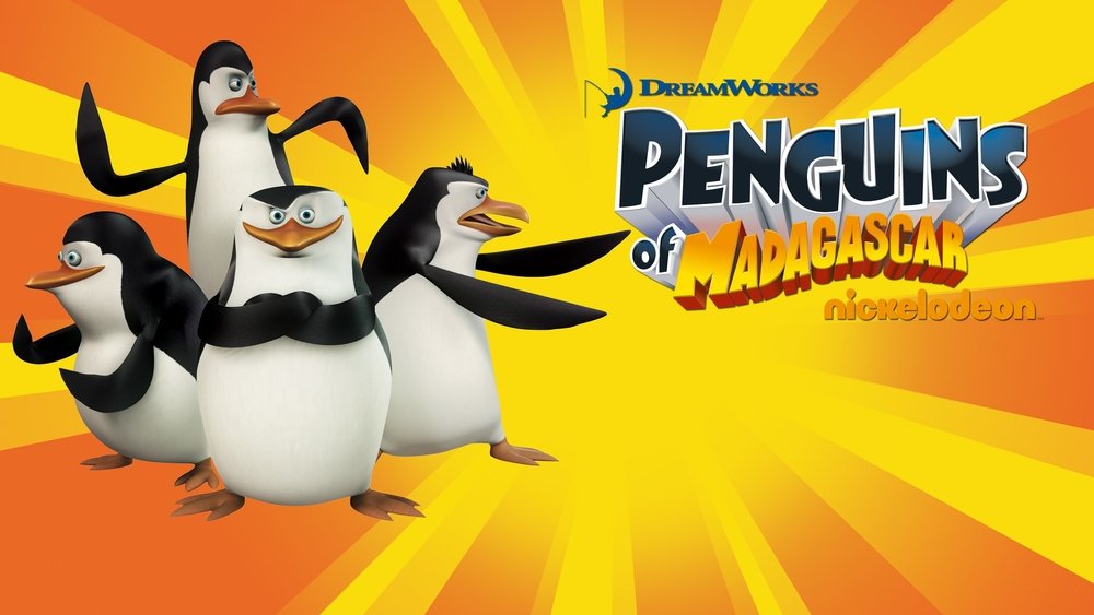 马达加斯加企鹅,The Penguins of Madagascar(2008电视剧集)