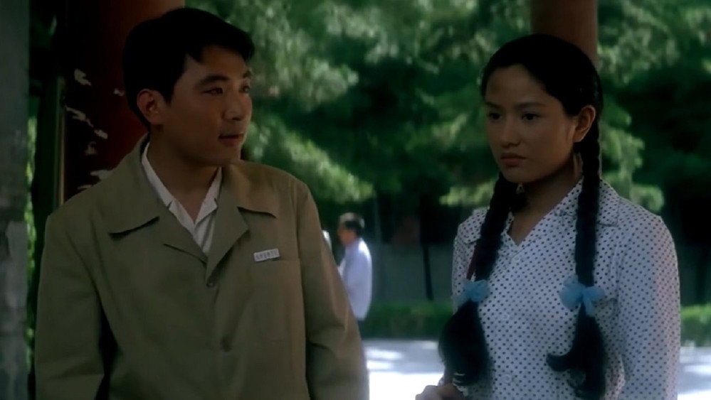 春天的狂想(1998电影)