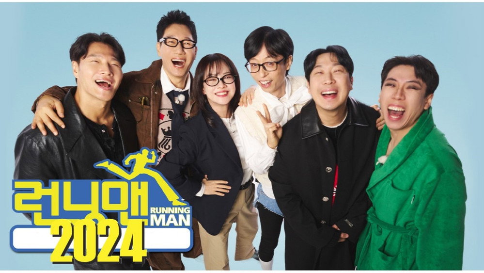 Running Man,런닝맨(2010电视剧集)