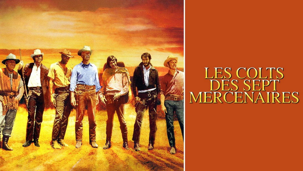 神枪七蛟龙,Guns of the Magnificent Seven(1969电影)