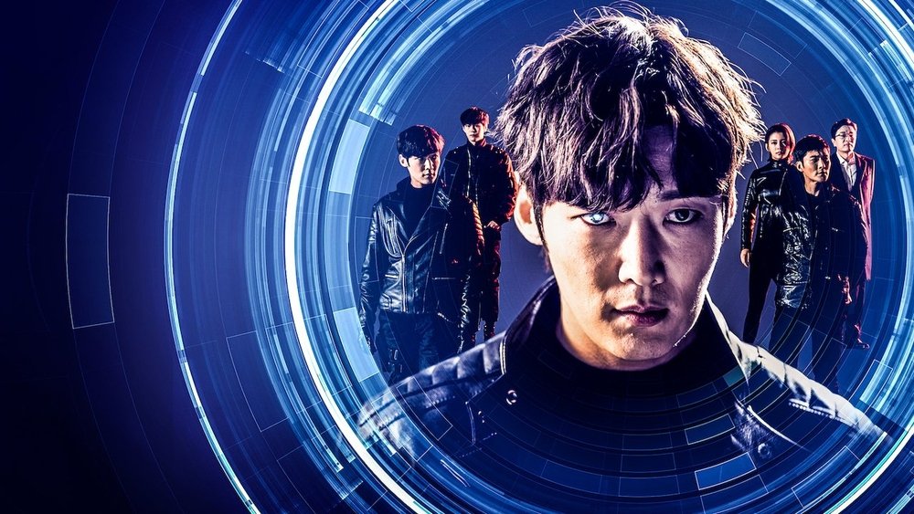 泪竭,루갈(2020电视剧集)
