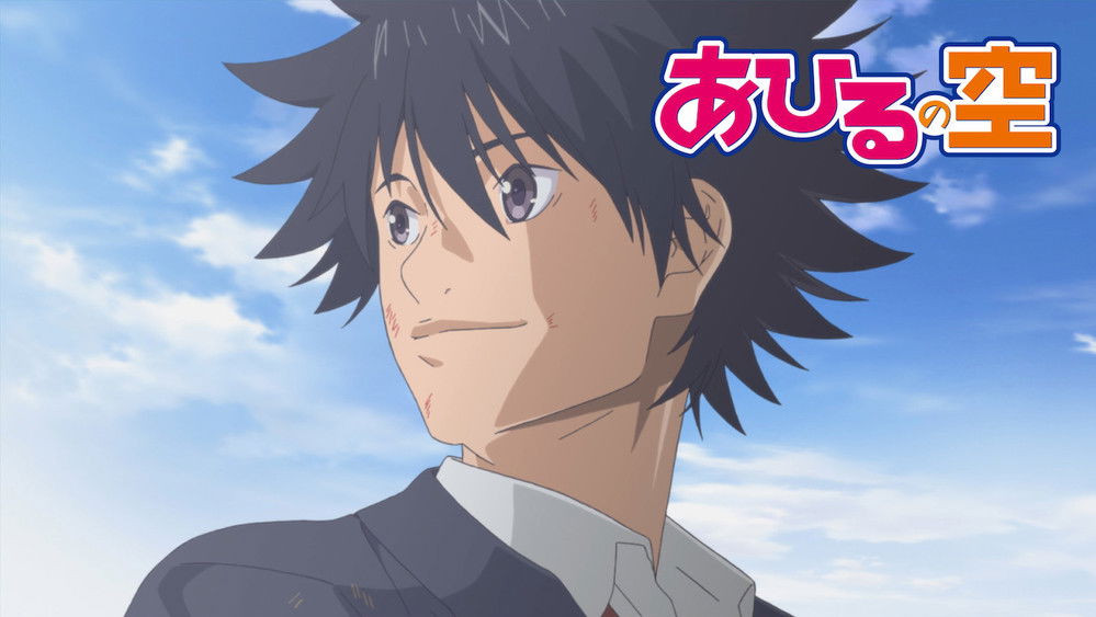 鸭子的天空,あひるの空(2019日本动漫)