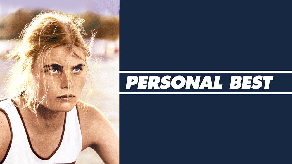 个人最佳,Personal Best(1982电影)