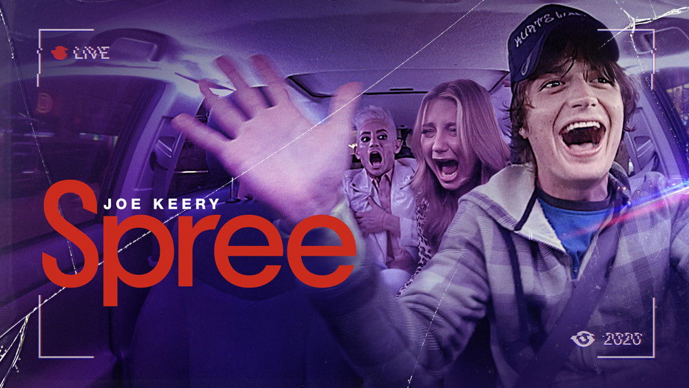 车速过快,Spree(2020电影)