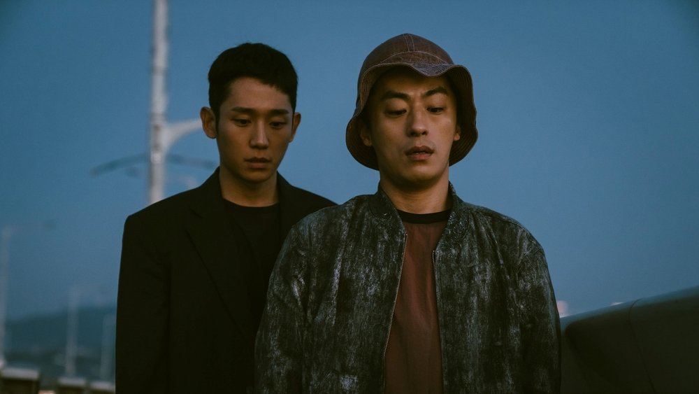 D.P：逃兵追缉令,D.P.(2021电视剧集)