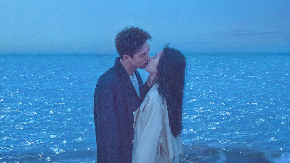 春色寄情人(2024电视剧集)