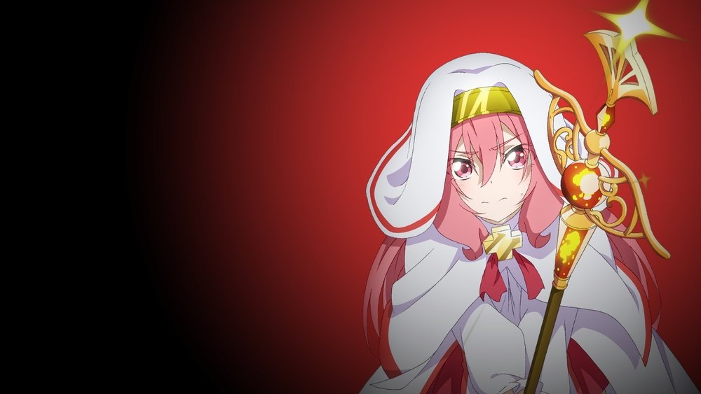 重来吧，魔王大人！,魔王様、リトライ!(2019日本动漫)