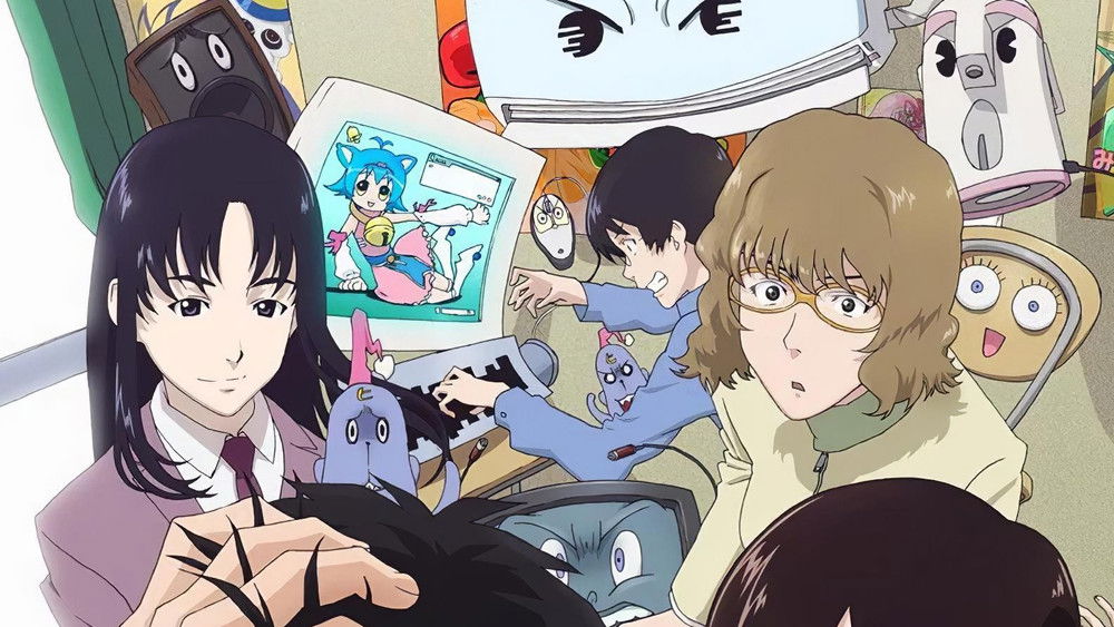 Bienvenue dans la NHK !