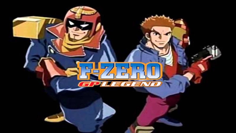 零式赛车 猎鹰传说,F-ZERO ファルコン伝説(2003日本动漫)