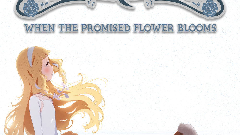 Maquia : When the promised Flower blooms