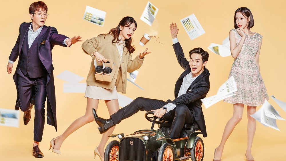 富贵男,리치맨(2018电视剧集)