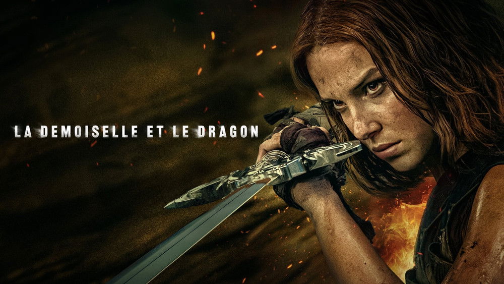 少女斗恶龙,Damsel(2024电影)