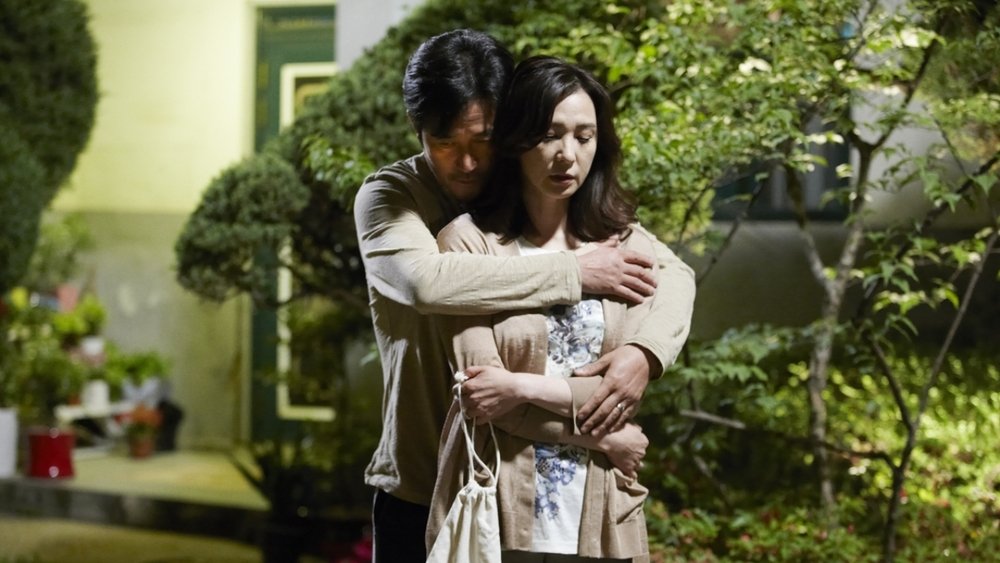 快乐的结局,해피엔딩(2012电视剧集)