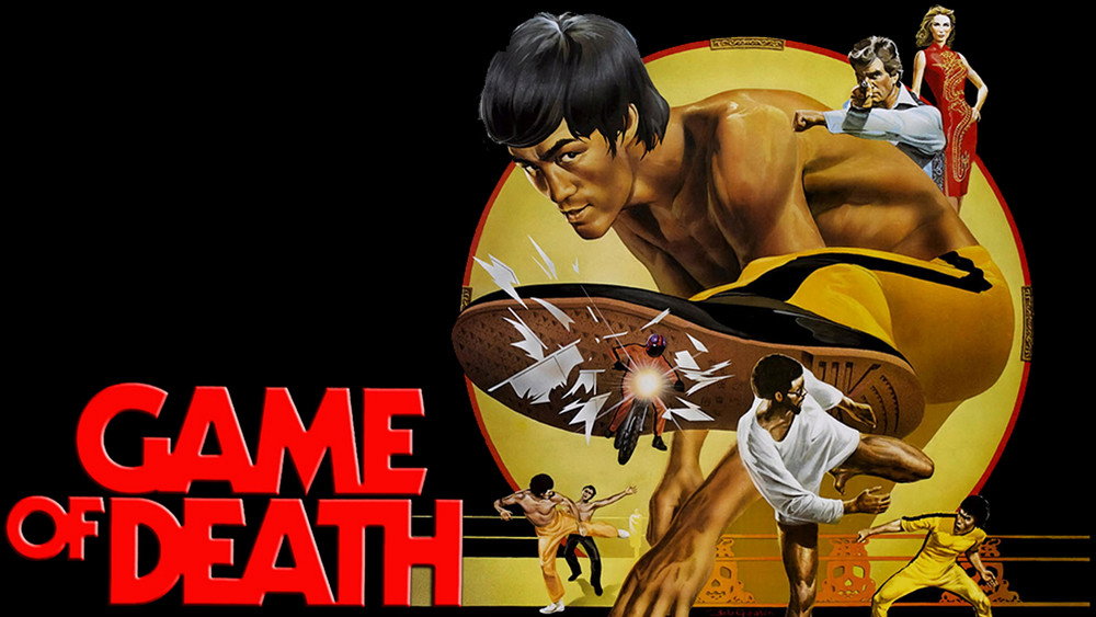 死亡游戏,死亡遊戲(1978电影)