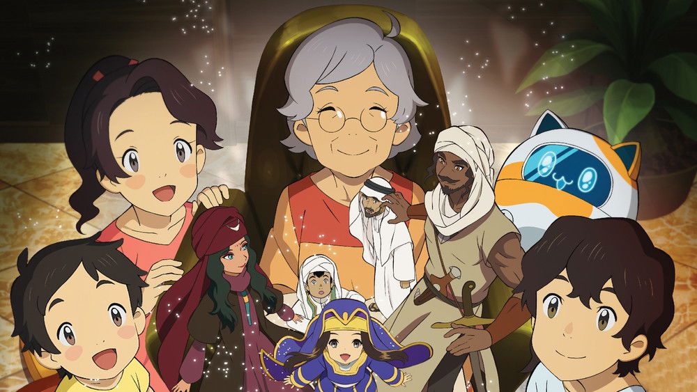 阿萨里尔未来的民间故事,أساطير في قادم الزمان(2020日本动漫)