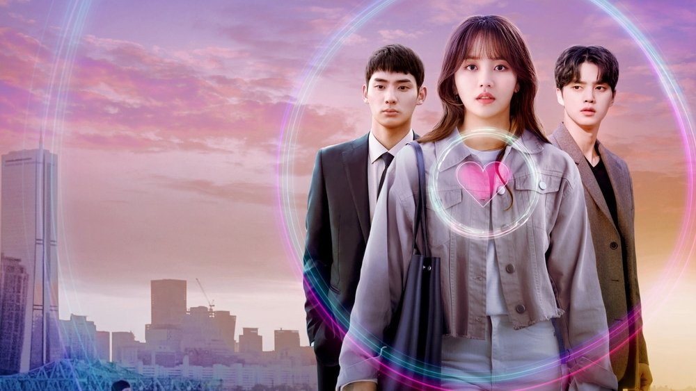 喜欢的话请响铃,좋아하면 울리는(2019电视剧集)