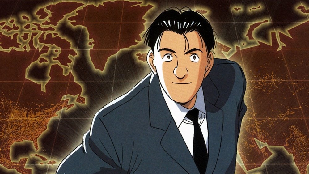 危险调查员,マスターキートン(1998日本动漫)