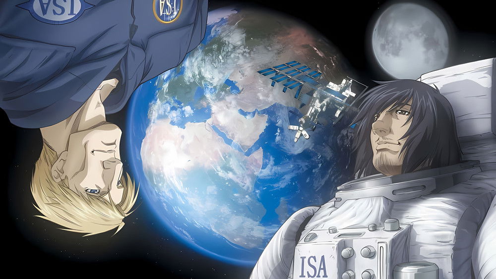 月光旅程,MOONLIGHT MILE(2007日本动漫)