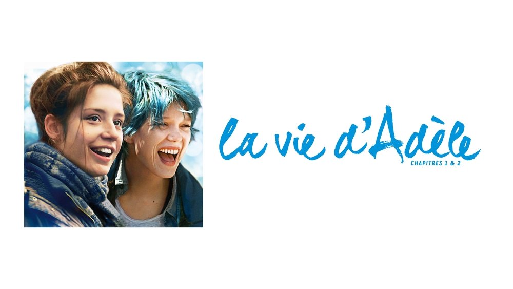 阿黛尔的生活,La Vie d'Adèle - Chapitres 1 et 2(2013电影)