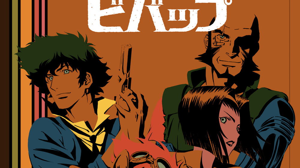 Cowboy Bebop