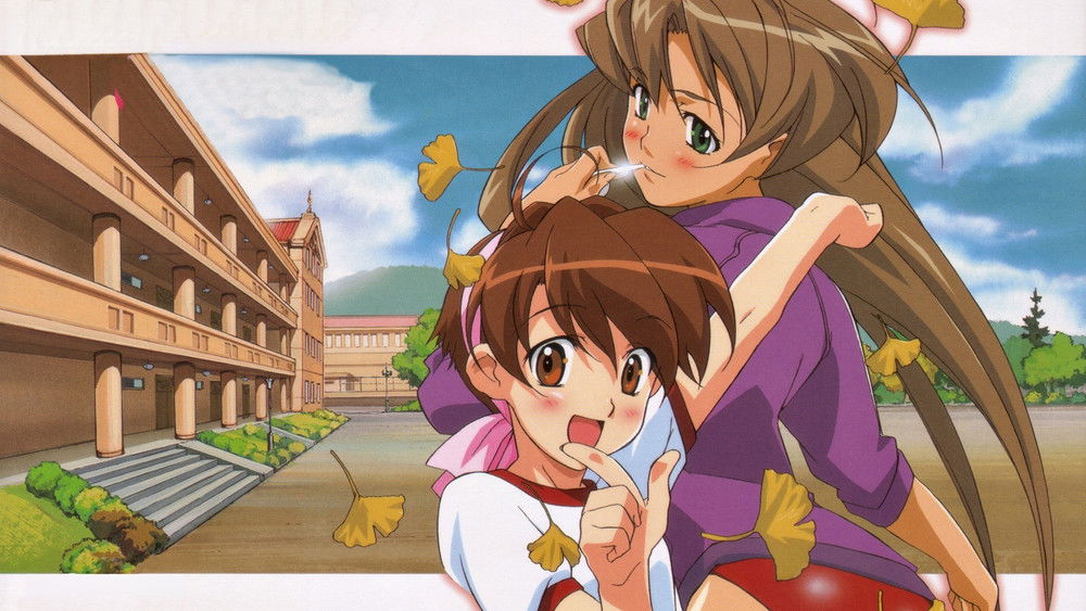 青春草莓蛋,あぃまぃみぃ！ストロベリー・エッグ(2001日本动漫)