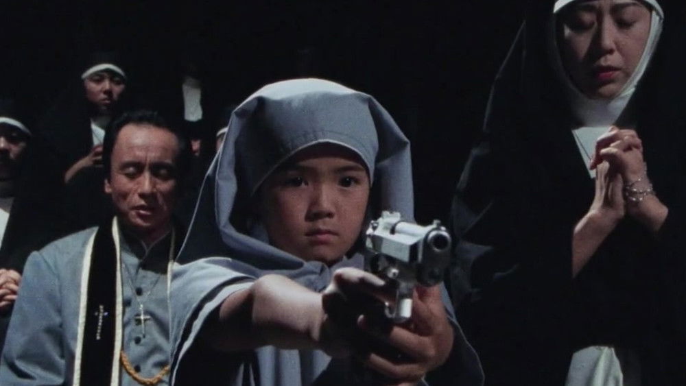 美人猎色,XX ダブルエックス 美しき狩人(1994电影)