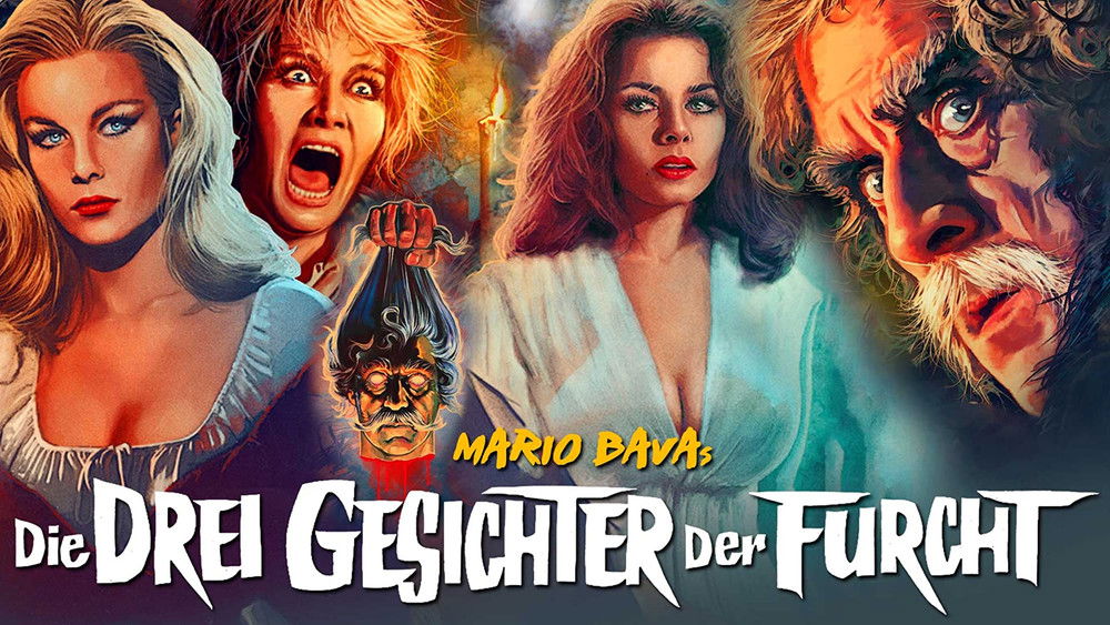 黑色安息日,I tre volti della paura(1963电影)