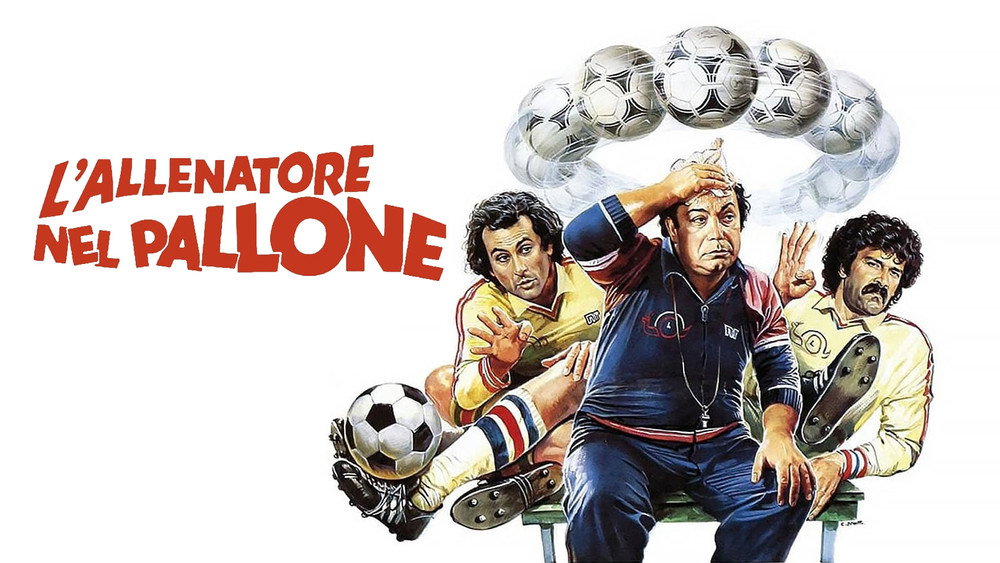 糊涂教练,L'allenatore nel pallone(1984电影)