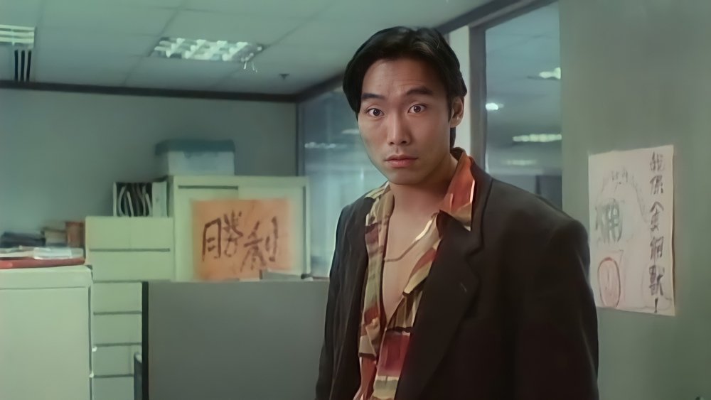摩登龙争虎斗,摩登龍爭虎鬥(1994电影)