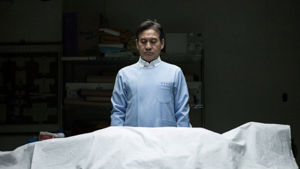 纸花,종이꽃(2020电影)