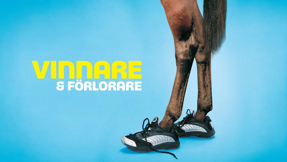 胡闹,Vinnare och förlorare(2005电影)