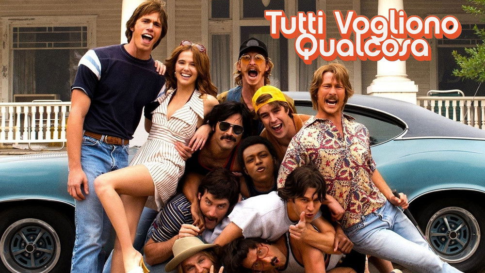 各有少年时,Everybody Wants Some!!(2016电影)