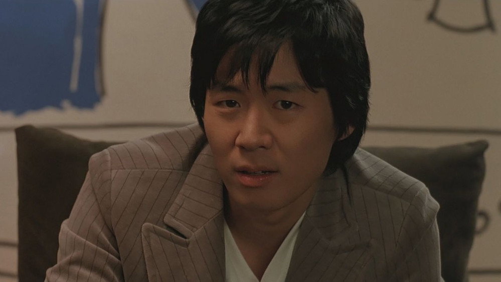 恋爱魔术师,연애술사(2005电影)