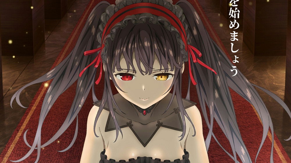 Date A Bullet : Nightmare or Queen