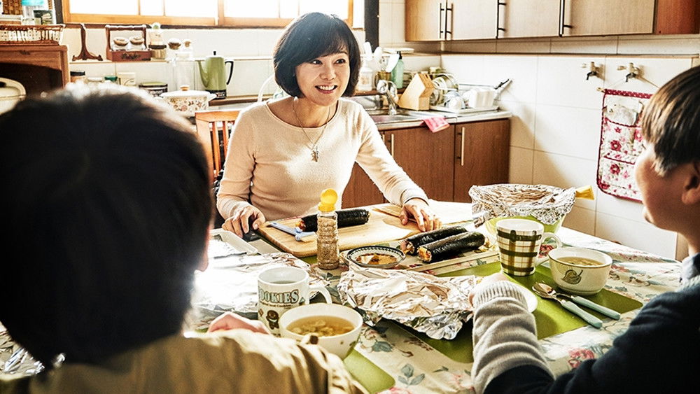 时间上的家,시간위의 집(2017电影)