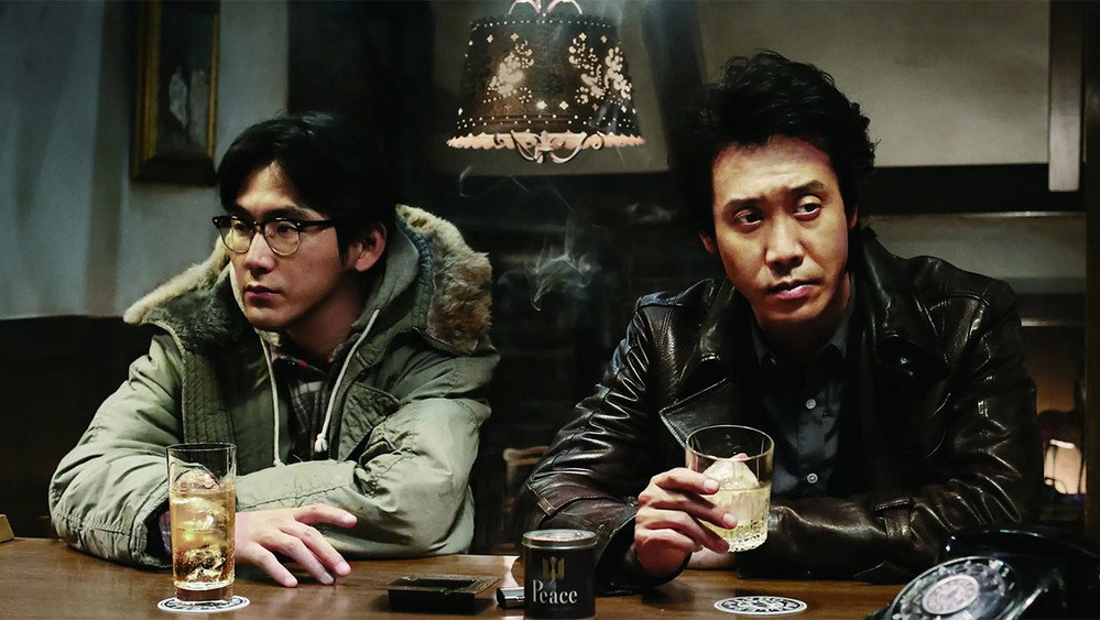 泡吧侦探3,探偵はBARにいる3(2017电影)