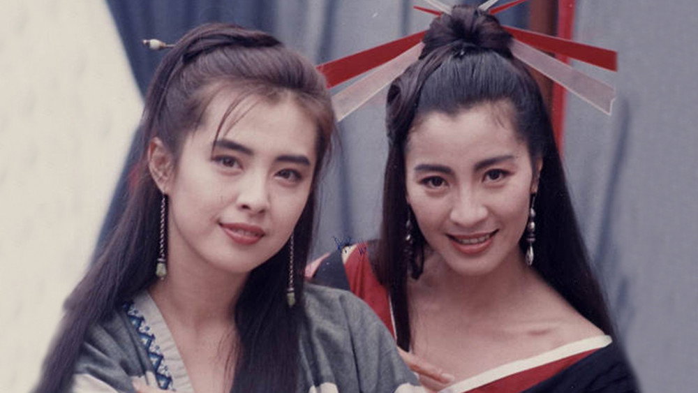 新流星蝴蝶剑,新流星蝴蝶劍(1993电影)